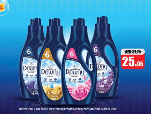 DOWNY Softener available at Al Aswaq Hypermarket in UAE - Ras al Khaimah