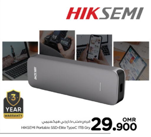 available at Nesto Hyper Market   in Oman - Sohar