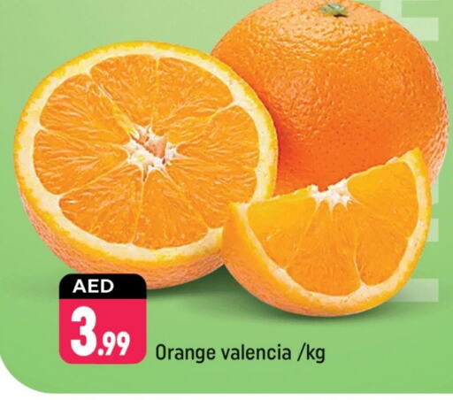 Orange available at Shaklan  in UAE - Dubai