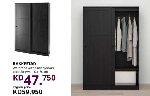 Furniture in IKEA , Kuwait Offers - Kuwait available at IKEA in Kuwait - Jahra Governorate