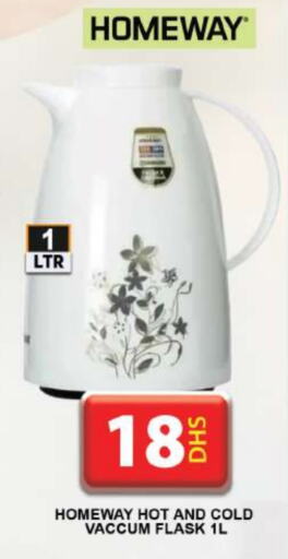available at Grand Hyper Market in UAE - Dubai