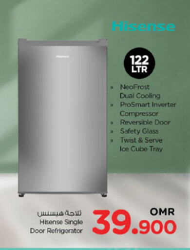 هايسنس ثلاجة available at نستو هايبر ماركت in عُمان - صُحار‎