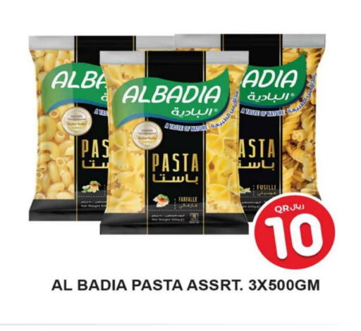 باستا available at روابي هايبرماركت in قطر - الريان