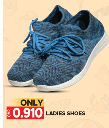 available at Dragon Gift Center in Oman - Muscat