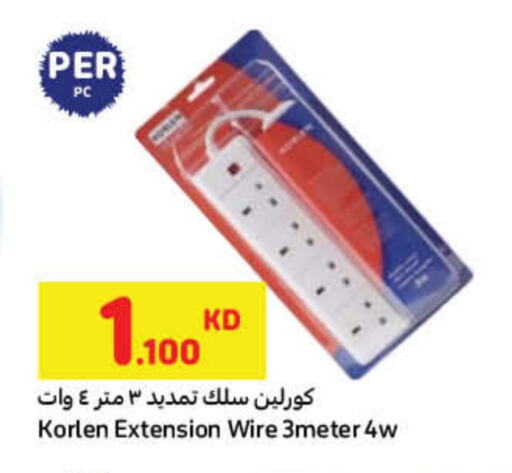 available at Carrefour in Kuwait - Ahmadi Governorate