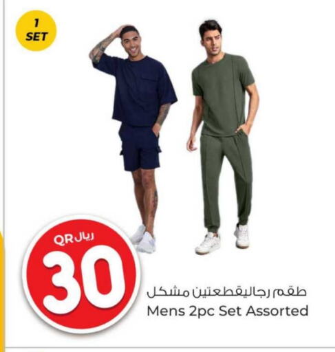 Men Clothing in Rawabi Hypermarket, Qatar Offers - Qatar available at Rawabi Hypermarket in Qatar - Al Daayen