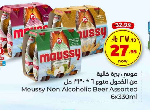 Malt Beverages in Hyper Al Wafa, Saudi Arabia Offers - Saudi Arabia MOUSSY available at Hyper Al Wafa in KSA, Saudi Arabia, Saudi - Riyadh