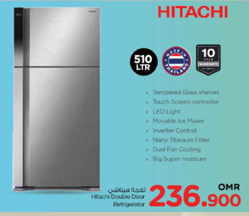 HITACHI Refrigerator available at Nesto Hyper Market   in Oman - Sohar