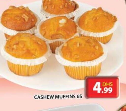 available at Grand Hyper Market in UAE - Sharjah / Ajman