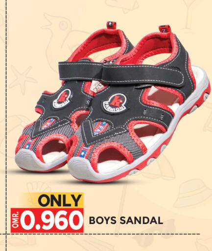 available at Dragon Gift Center in Oman - Muscat
