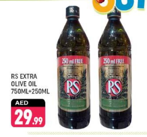 RS زيت الزيتون available at شكلان ماركت in الإمارات العربية المتحدة , الامارات - دبي