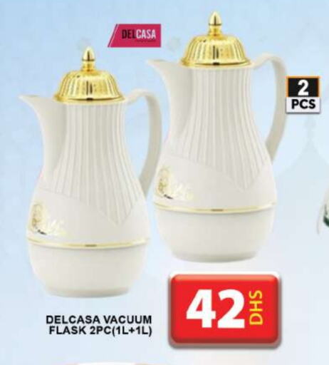 available at Grand Hyper Market in UAE - Dubai