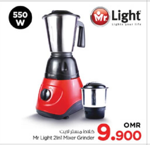 MR. LIGHT Mixer / Grinder available at Nesto Hyper Market   in Oman - Muscat