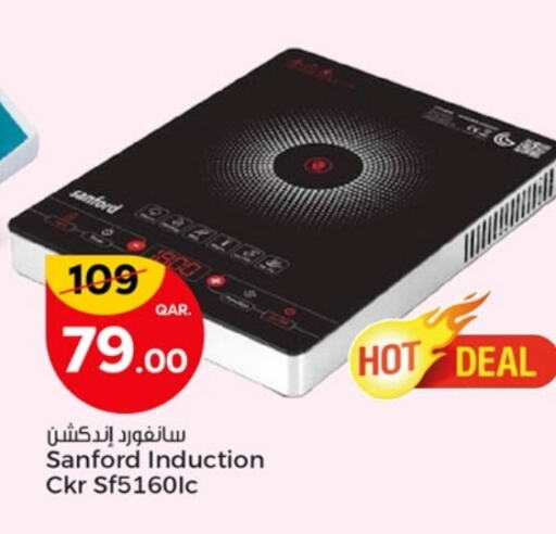 SANFORD available at Paris Hypermarket in Qatar - Al Wakra