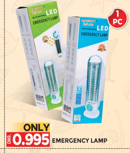 available at Dragon Gift Center in Oman - Muscat