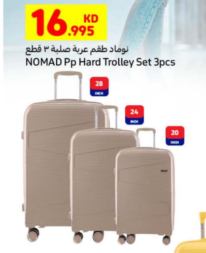 Trolley available at Carrefour in Kuwait - Kuwait City