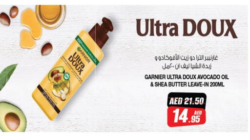 Hair Care in Al Aswaq Hypermarket, UAE Offers - United Arab Emirates GARNIER Hair Oil available at Al Aswaq Hypermarket in UAE - Ras al Khaimah