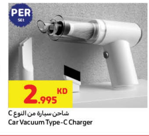Car Charger available at Carrefour in Kuwait - Ahmadi Governorate