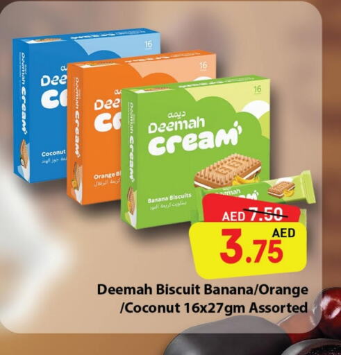 Coconut Orange Banana available at Al Aswaq Hypermarket in UAE - Ras al Khaimah