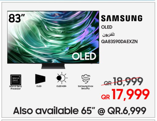 سامسونج تلفاز OLED available at تكنو بلو in قطر - الخور