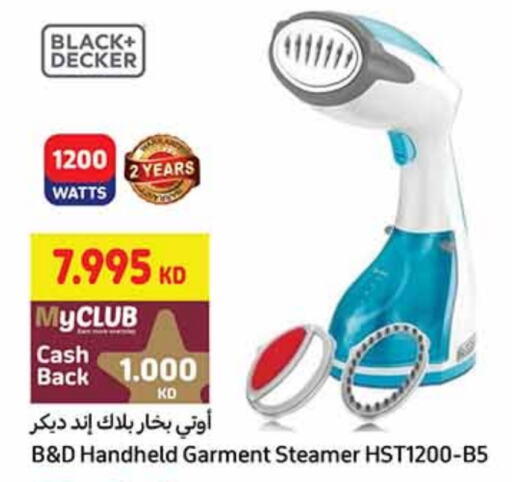 BLACK+DECKER Garment Steamer available at Carrefour in Kuwait - Kuwait City