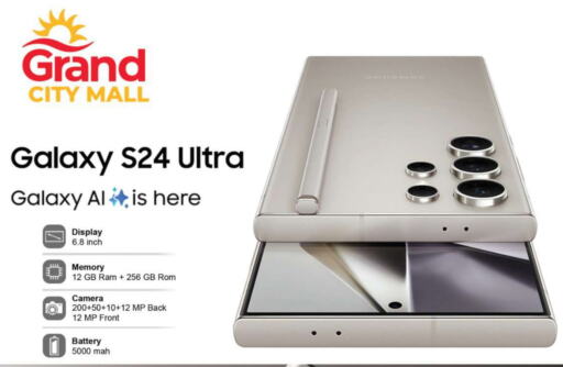available at جراند هايبر ماركت in الإمارات العربية المتحدة , الامارات - دبي