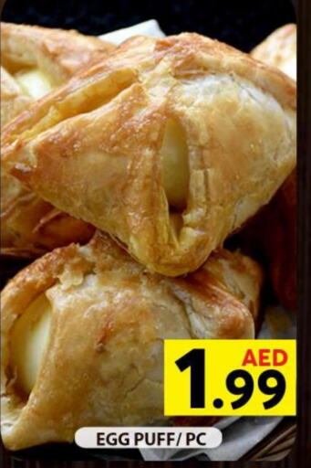 available at Grand Hyper Market in UAE - Dubai