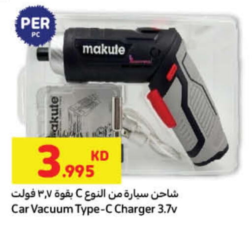 Car Charger available at Carrefour in Kuwait - Ahmadi Governorate