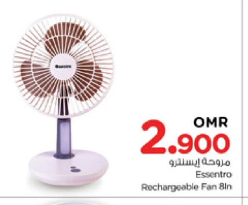 Fan available at Nesto Hyper Market   in Oman - Sohar