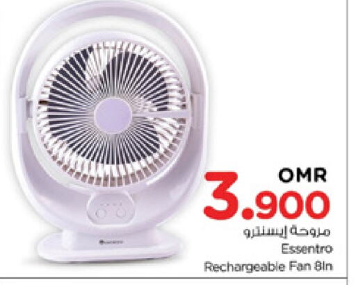 Fan available at Nesto Hyper Market   in Oman - Sohar