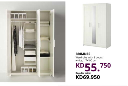 Furniture in IKEA , Kuwait Offers - Kuwait available at IKEA in Kuwait - Jahra Governorate