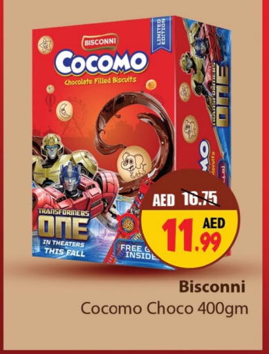 available at Al Aswaq Hypermarket in UAE - Ras al Khaimah