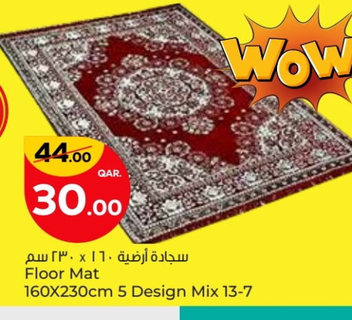 available at Paris Hypermarket in Qatar - Al Wakra