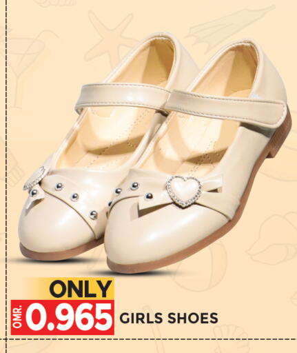 available at Dragon Gift Center in Oman - Muscat