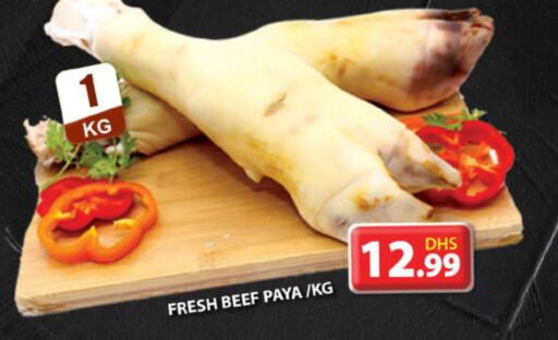 Meat - Fresh & Chilled in Grand Hyper Market, UAE Offers - United Arab Emirates Beef available at Grand Hyper Market in UAE - Sharjah / Ajman