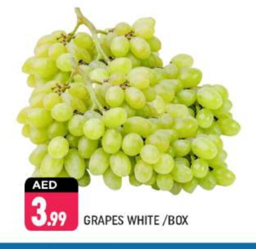 Grapes available at Shaklan  in UAE - Dubai