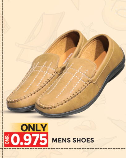 available at Dragon Gift Center in Oman - Muscat