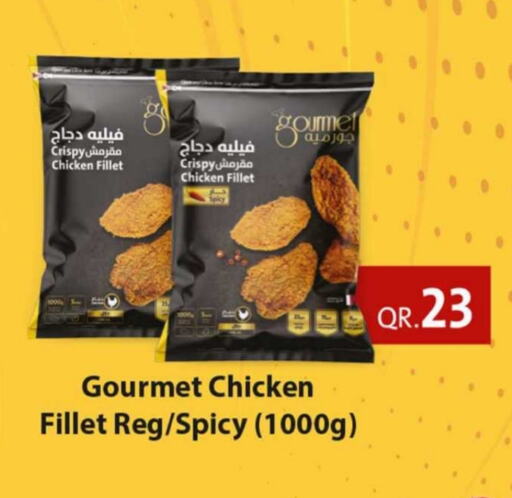 Chicken Fillet available at Rawabi Hypermarket in Qatar - Al Khor