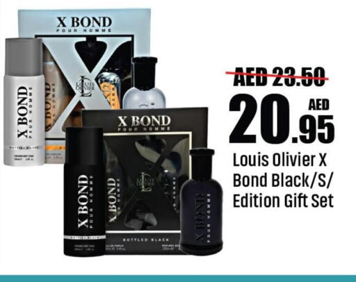 Fragrance in Al Aswaq Hypermarket, UAE Offers - United Arab Emirates available at Al Aswaq Hypermarket in UAE - Ras al Khaimah
