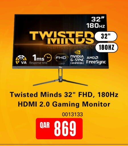 available at Digital Zone Trading in Qatar - Al Daayen