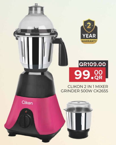Kitchen Appliance in Regency Group, Qatar Offers - Qatar CLIKON Mixer / Grinder available at Regency Group in Qatar - Al Wakra