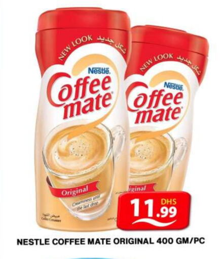 COFFEE-MATE Coffee Creamer available at Grand Hyper Market in UAE - Dubai