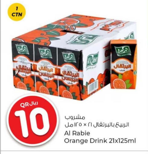 Juices & Drinks in Rawabi Hypermarket, Qatar Offers - Qatar AL RABIE available at Rawabi Hypermarket in Qatar - Al Wakra