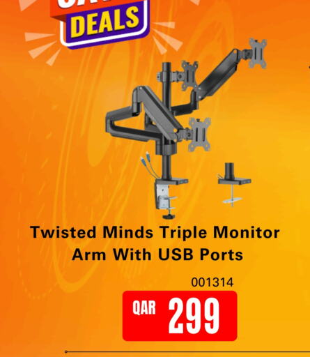 available at Digital Zone Trading in Qatar - Al-Shahaniya