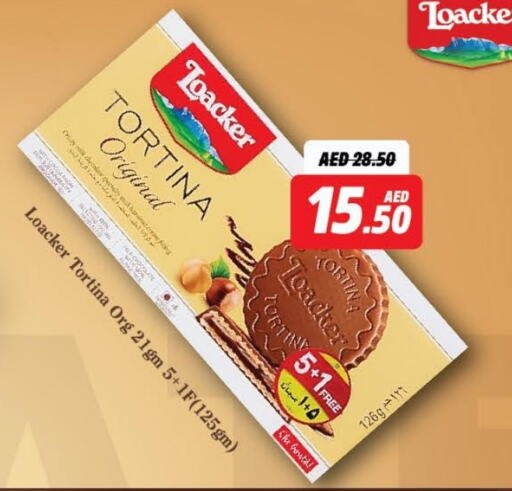 available at Al Aswaq Hypermarket in UAE - Ras al Khaimah