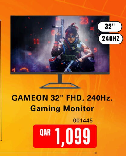 available at Digital Zone Trading in Qatar - Al Daayen