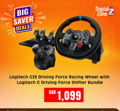 LOGITECH available at Digital Zone Trading in Qatar - Al Wakra