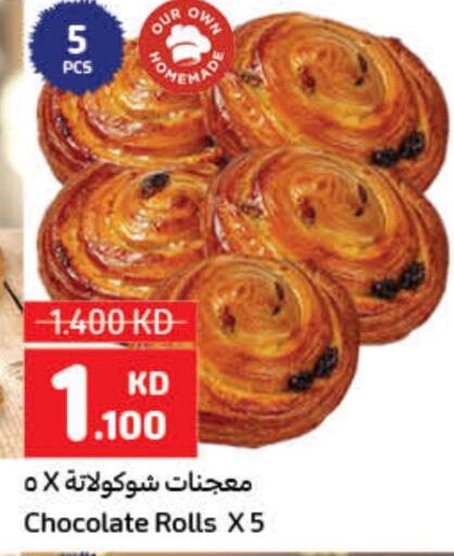available at Carrefour in Kuwait - Kuwait City
