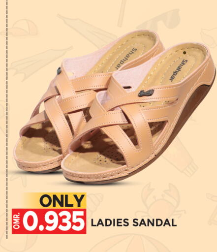 available at Dragon Gift Center in Oman - Muscat