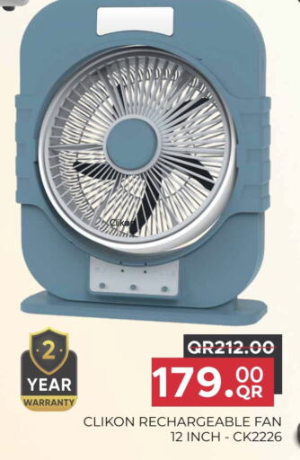 CLIKON Fan available at Regency Group in Qatar - Al-Shahaniya